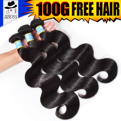 BBOSS Free Sample Shedding free 100 % raw virgin remy hair